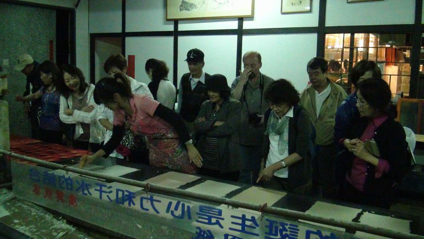 第一屆同班同學